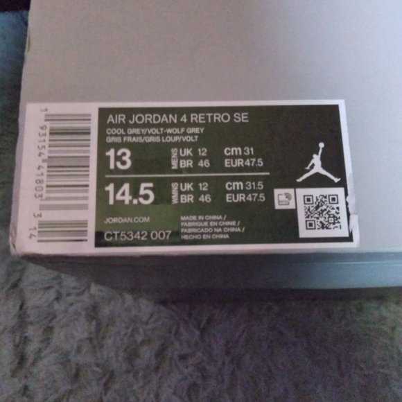 Air Jordan 5 - Jumpin\' - Gray & Green - Size 13